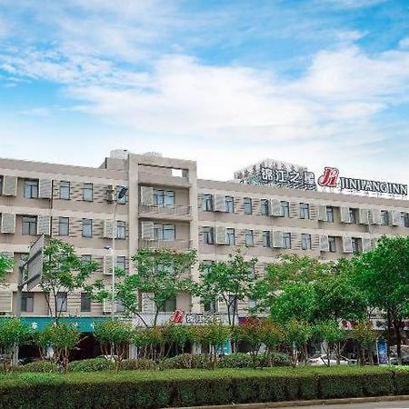Jinjiang Inn East Siming Road In Higher Education Park , Ningbo Eksteriør bilde