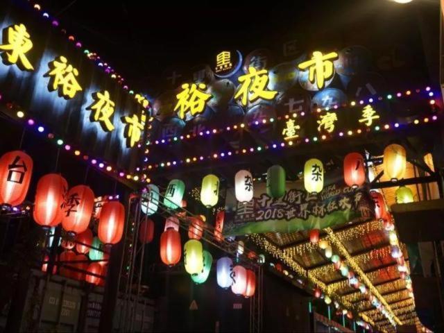 Jinjiang Inn East Siming Road In Higher Education Park , Ningbo Eksteriør bilde
